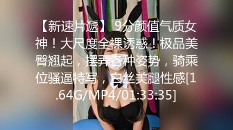 【布丁大法】颜值福利姬嫩妹第一弹15套，80分钟粉丝珍藏版 (1)