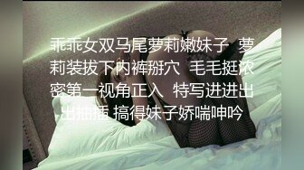 超美温柔黑色连衣裙女舌吻舔胸微张小嘴呻吟喘息无毛阴户掰开给你操到内射1080P高清022320_977