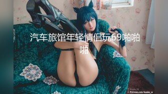 【新片速遞】 蜜桃影像传媒 PMC325 清纯女大生面试打工被潜规则 李允熙【水印】