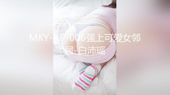 大学城附近钟点炮房偷拍 眼镜男下班幽会漂亮女同事妹子有点累躺平任其发泄