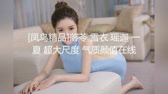 SWAG 谈话「性」节目5种在sex时...会让女生不舒服的小细节 茉莉