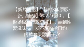 放着一曲【来啊，快活啊】 明媚女子，艳舞骚起，鸡巴硬朗直径！