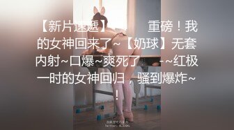 济宁女学生，刚刚18岁