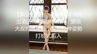 TZ-076.海贼王REO同人COSPLAY.麻豆传媒映画原创伙伴兔子先生