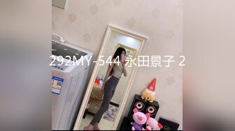 [083PPP-2615] 催●術で「時間よ止まれ」完全中継！美女2人の動きを止めてHな悪戯ヤリたい放題(5)