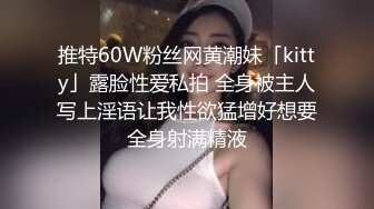 抱着旗袍老婆当自慰器肛交