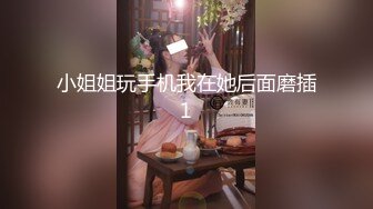 麻豆傳媒 MDX-0243輝夜大小姐想讓我告白-林嫣