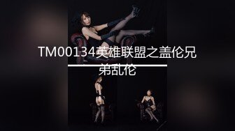 欧美范性瘾花臂纹身日裔「Megumi X」OF大尺度露脸私拍 玩具肉棒深喉插穴骚逼喷水【第六弹】 (1)