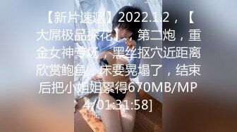 MD-0128_淫乱3p团圆火锅色欲姐妹与姐夫的三人混战官网沈娜娜