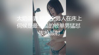  2023-05-01 星空传媒XKVP-005下属迷晕闺蜜借机上位