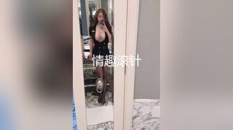 媲美佳多飽 Exhib 極品露臉婊反差婊淫妻控露出婊