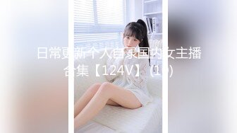 极品尤物00后嫩妹！甜美系邻家妹妹型！一线天馒头肥穴，掰穴振动棒抽插，小男友JB软了无法满足