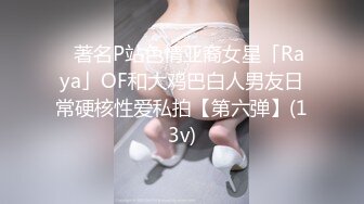 DT001 大象传媒 小象探险队 搭讪椰子树下的女孩