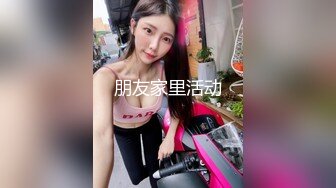 露脸才是王道！极品巨乳肥鲍外围绿茶婊【顾灵曦】私拍，口交打炮全自动你的女神有钱人的母狗 (1)