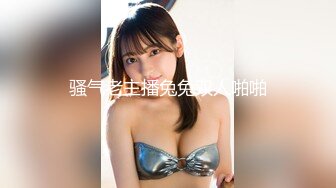 LY050 绝对领域传媒 少女陪睡亦赎罪 甜甜