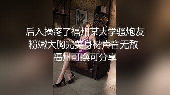 骚气黑裙少妇，近距离特写口交摸逼后入大力猛操