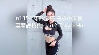 -老婆背着我去约炮