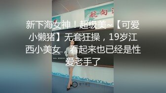 95后淫贱浪骚逼户外露出公园3P野战，吃鸡吧轮流抽插射精