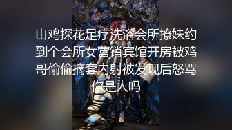 新流出酒店偷拍性欲很强的牛仔短裤富姐和眼镜男假期开房连续不停草逼呻吟很给力