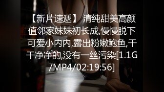 6/9最新 偷窥完美好身材妈妈换衣服精彩诱惑VIP1196