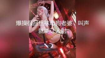 STP24677 【国产AV荣耀??推荐】天美传媒品牌新作TM0163《亲兄弟换妻4P》你操你的弟妹 我就操我的嫂子