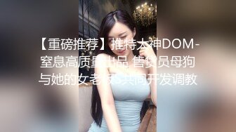 蜜桃影像PMTC042同城约啪之裸体厨娘的极品服务