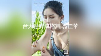 果儿Victoria NO.005 腰配蜜桃各种摇摆