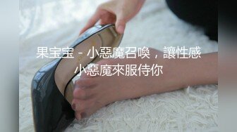 探花赵公子-实力调教风骚女教练先爆操在颜射