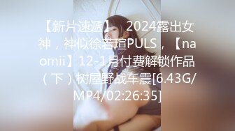 9/22最新 约酒店尝到性爱高潮内裤套头舔逼干穴爽VIP1196