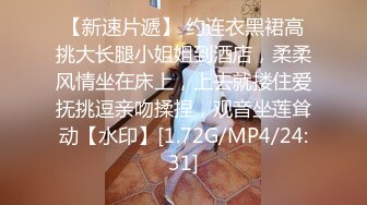 【OnlyFans】【逃亡】国产女21岁小母狗优咪强制高潮，拍摄手法唯美系列，调教较轻，视频非常好，女的也够漂亮 13