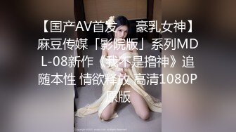 2023.12.31【情侣开房】女生不喜欢穿衣服，整天都是裸着。时不时的挑逗男友