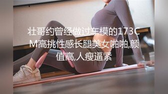 XKG111 欣欣 在病房自慰的护士 被偷拍威胁 星空无限传媒