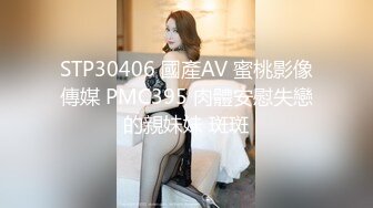 国产AV 星空无限传媒 XKCCAV8031 律政俏佳人 夏晴子