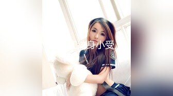 国产麻豆AV 猫爪影像 MMZ007 乖乖听话的女孩 寻小小