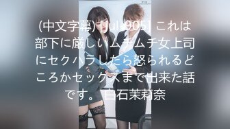 [2DF2]杏吧&amp;麻豆联合出品-宅男获得与光宝盒-时间静止报复傲娇巨乳女神-高清首发精彩推荐-不容错过 [BT种子]