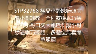 STP25977 本人比照片漂亮，高颜值外围靓女，胸前纹身性感身材，扛起双腿就是爆操 VIP2209