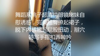 气质性感LO裙女秘书穿着油亮丝袜来上班掀起性感包臀裙后入她的蜜桃小翘臀