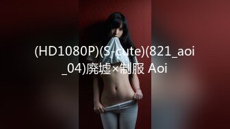 推特新人极品长腿苗条烧婊子【橙子橙子】VIP福利私拍，丝袜塞逼视觉盛宴