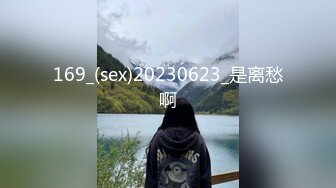 杏吧传媒 xb-66 极品4s店美女销售员被客户骗上床内射中出-美酱