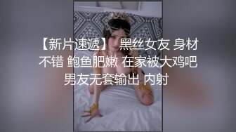 风情少妇爱棒棒225