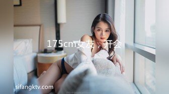 夜总会女厕TP漂亮白衣妹子嘘嘘