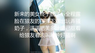 ✿高潮盛宴✿ 最美媚态蜜汁嫩鲍美少女▌Yua▌全裸天台