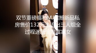 【新片速遞】 ✨泰国知名E奶网黄「xreindeers」欲求不满骚逼女友酒店等我操逼全程自动最后不够要求肛交爆菊射了满满一脸