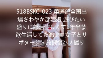 008_(no_sex)20230814_女生宿舍水多多_1