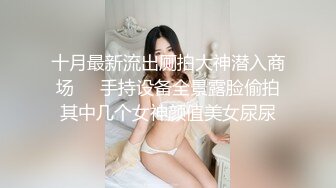 【新片速遞】  ✨成都师大校花门事件，极品清纯女大学生沦为母狗，被主人暴力扇耳光插屁眼