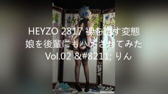 14285_エアポートの女 田口ゆかり