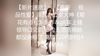 国产新人露露剧情演绎 妹妹正在写作业被哥哥和叔叔突然强行袭击做爱 还笑场了