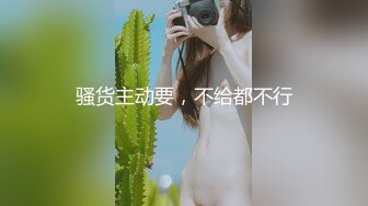 虞姬.欲求不满的大儿媳.独居公公厕所后入很操骚精大儿媳.天美传媒