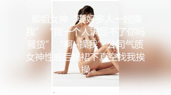 推特极品丰臀淫妻美杜莎KTV内让两单男轮流内射绿帽老公在旁打气！