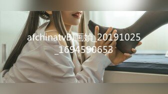 STP27695 御姐范极品颜值女神！外表冷艳玩起来很骚！性感渔网袜，翘起美臀掰穴，手指猛扣全是淫水